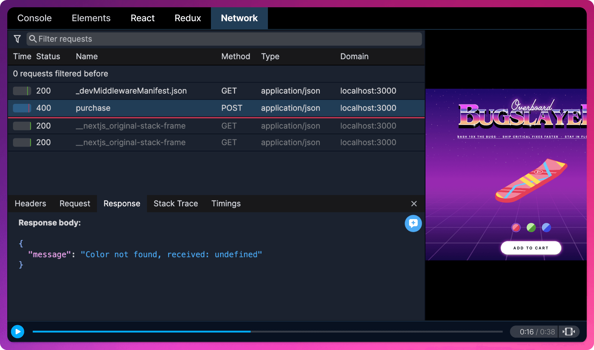 View network requests screenshot